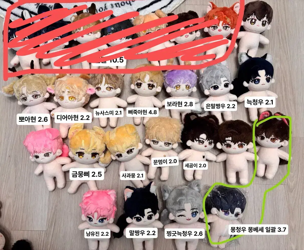 thumbnail-1